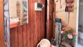 Sauna UG