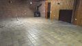 Foto der Immobilie (89611)