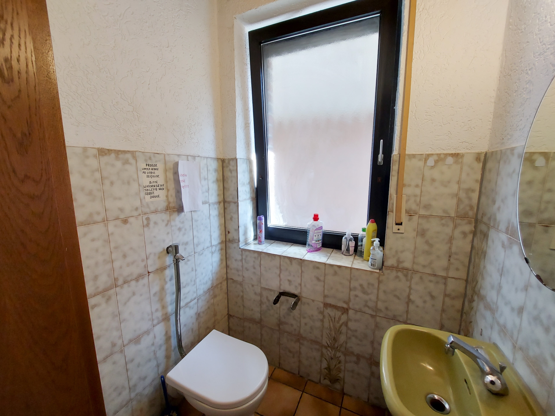 Gäste WC