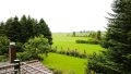 Aussicht vom Balkon