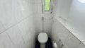 Toilette OG