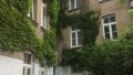 Gartenansicht