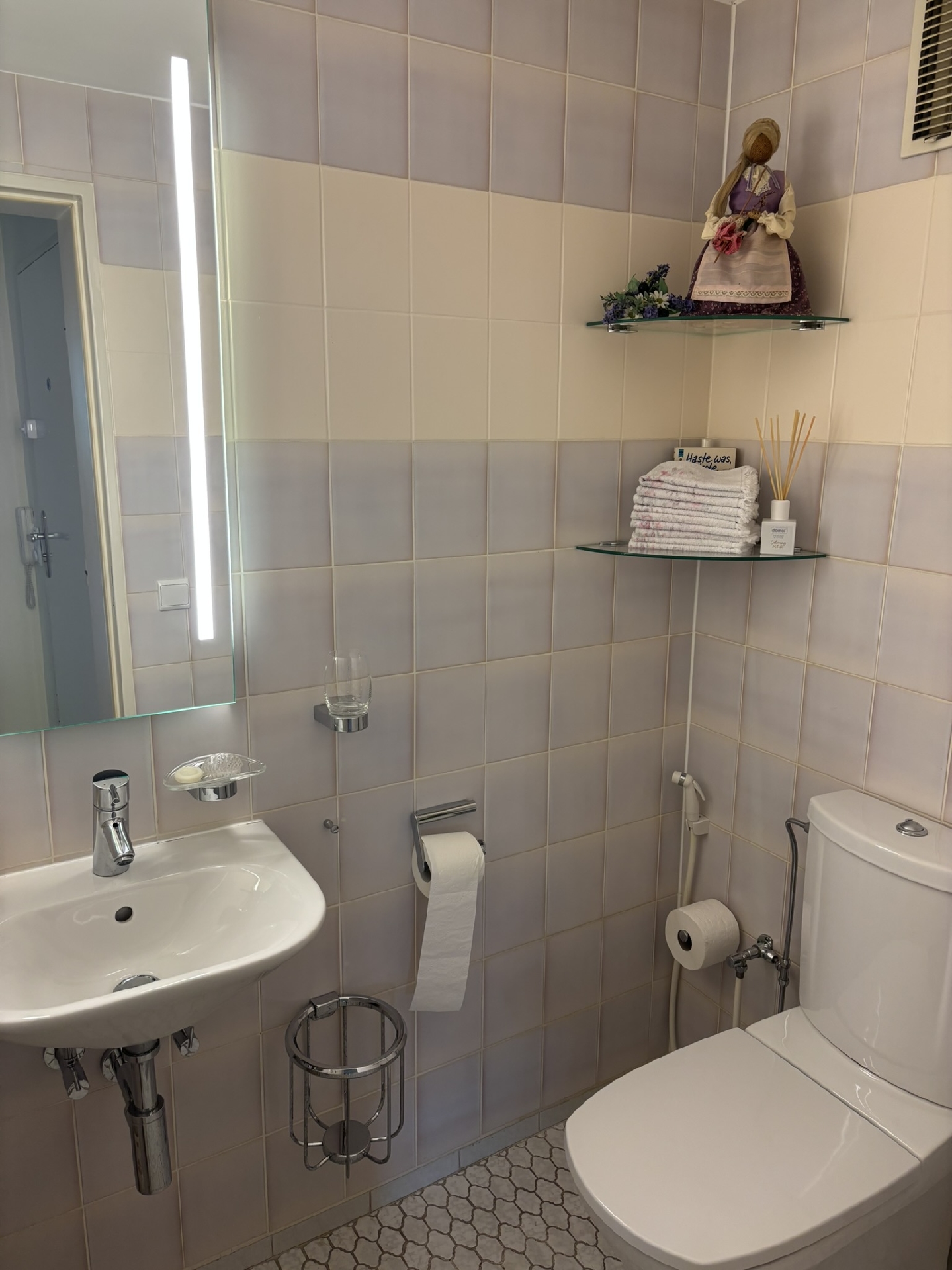 Gäste-WC