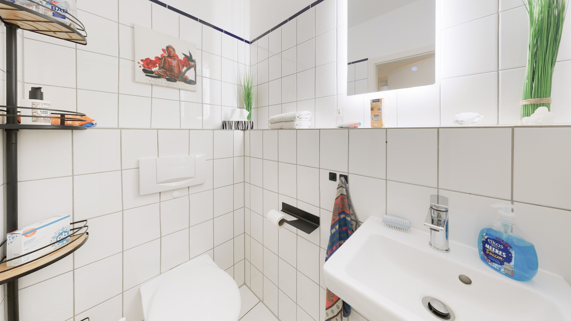 Gäste-WC